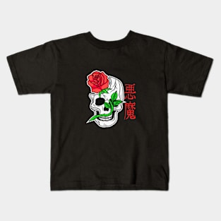 Skull roses flower Kids T-Shirt